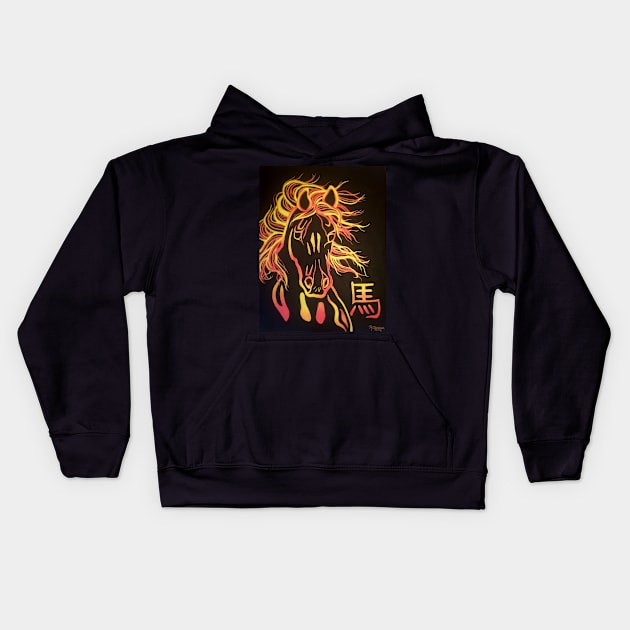 Fire Horse Kids Hoodie by Rororocker